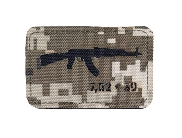 НАШИВКА АКМ  LASER CUT MM14/BLACK 1