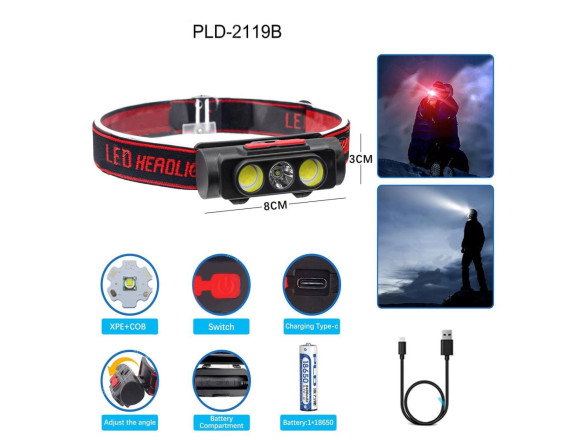 Ліхтар налобний PLD-2119B-XPE+2COB(white+red), 1х18650, ЗУ Type-C, Box