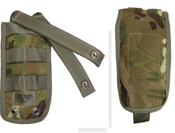 Підсумок Pouch Ammunition SA80-2/Mag MTP Б/В вищий сорт
