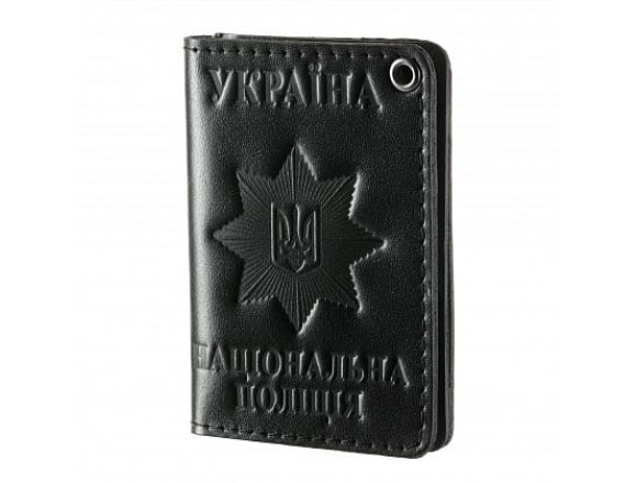 Обкладинка для посвідчення Поліції M-Tac