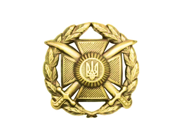 Кокарда на берет Сухопутніх загальна (МЕТАЛ) 1