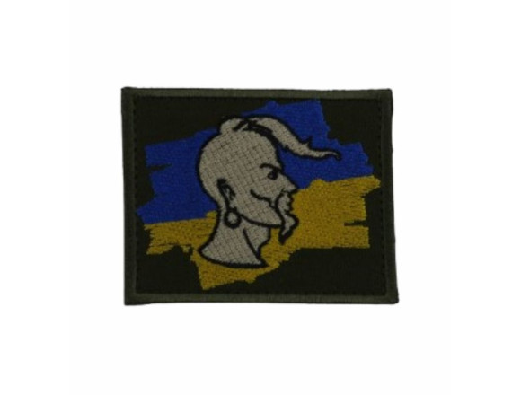 Шеврон Козак олива 9*7см 1