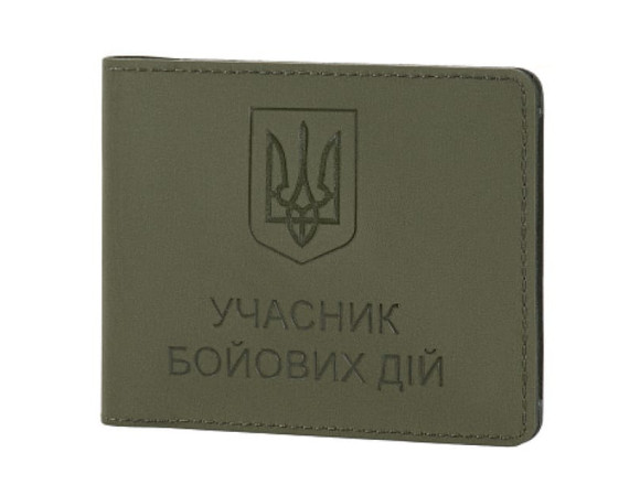 Обкладинка УБД Elite Ranger Green M-Tac 1
