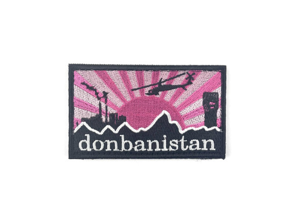 Шеврон Donbanistan (розовый), 7*5 см, на липучке