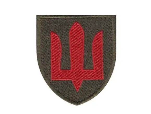 Шеврон ТРИЗУБ – Противовоздушная оборона сухопутних – на липучке