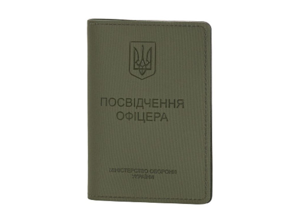 Обкладинка на Посвідчення Офіцера Elite Ranger Green M-Tac