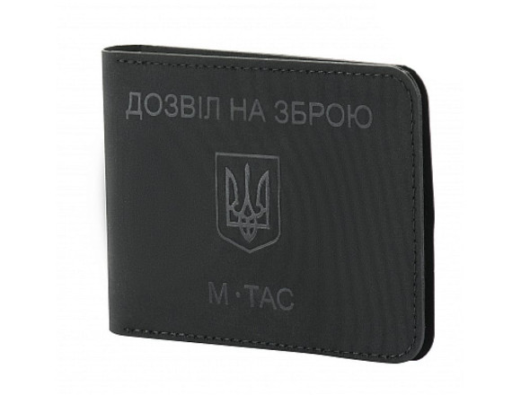 Обкладинка для дозволу на зброю Black M-Tac 1