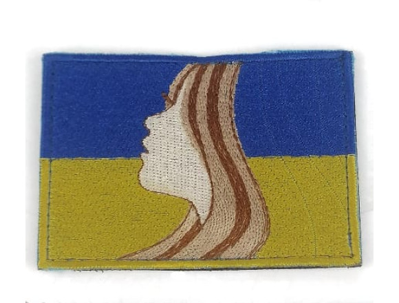 Шеврон Україночка, на велкро, 9*6,5см