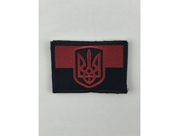 Нашивка  прапорець УПА, з тризубом, чорний 7,5*5см, на липучці