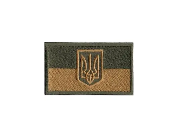Нашивка прапор України на бейсболку койот, на липучці, 7,5*4,5см