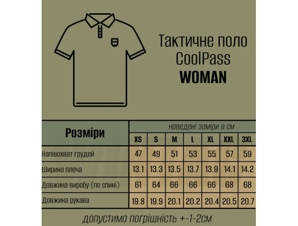 Тактичне поло WOMAN CoolPass ДСНС  Dark blue темно-синє WinTac - M 2