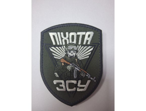 Шеврон Піхота ЗСУ