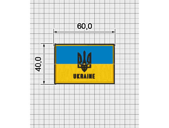 Шеврон ПВХ 