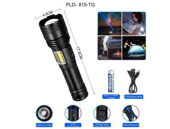 Ліхтар PLD-P815 WHITE LASER LED PM10-TG+COB(white+red) 1х18650/3xAAA 1