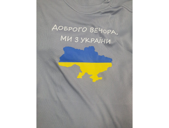 Футболка CoolMax SILVER CF PRINT (Доброго вечора ми з України) 1
