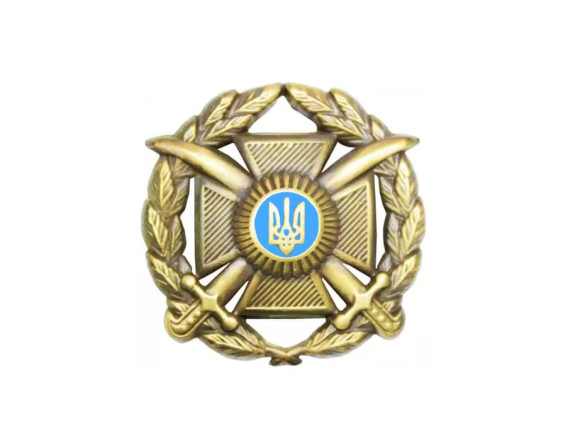 Кокарда на берет Сухопутніх  НОВА (пластик) 1
