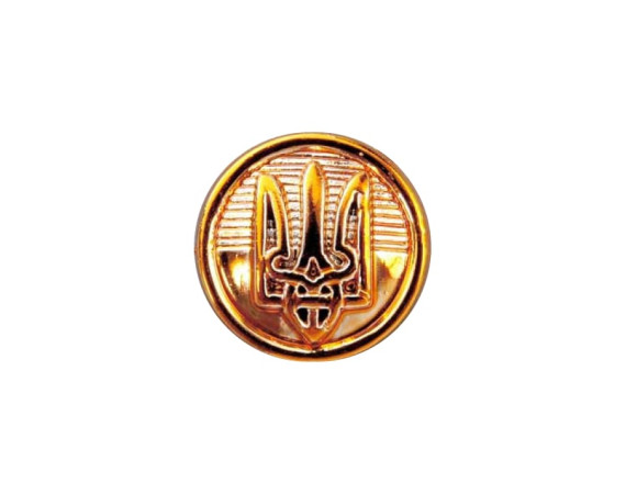 Гудзик на одяг  (золотистий) Ø 14мм 1